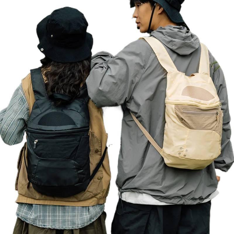 Outdoor Camping Lights - Men's Outdoor Hiking Backpack Ultra-light Nylon
