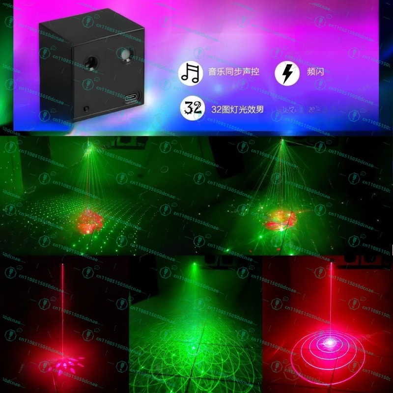 Outdoor Camping Activities - Portable rechargeable laser light ktv flash