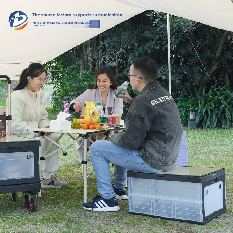 Baoyu Outdoor Storage Box Fold - Outdoor Camping Store recension och pris