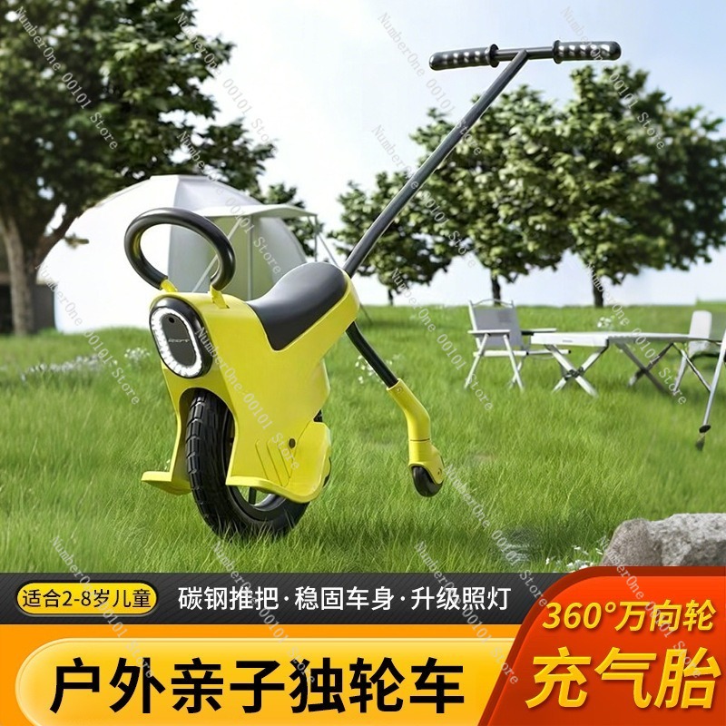 Outdoor Family Camping Kids Pu - Outdoor Camping Toys recension och pris