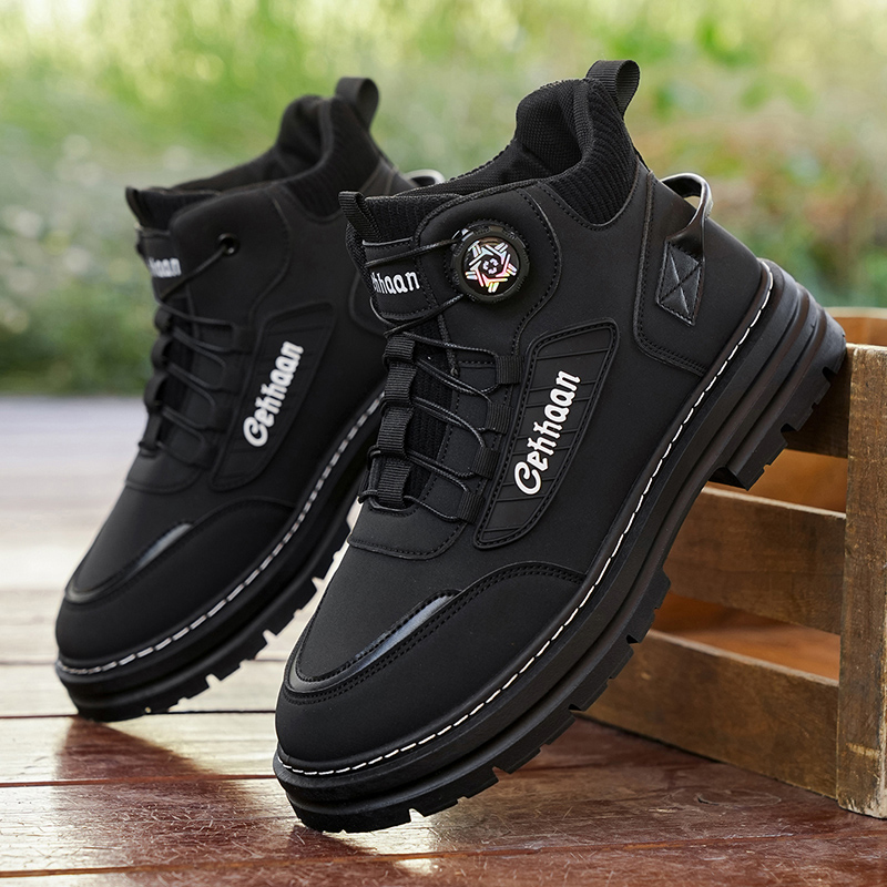 Men's High-Top Boots, Quick-We - Outdoor Camping Activities recension och pris
