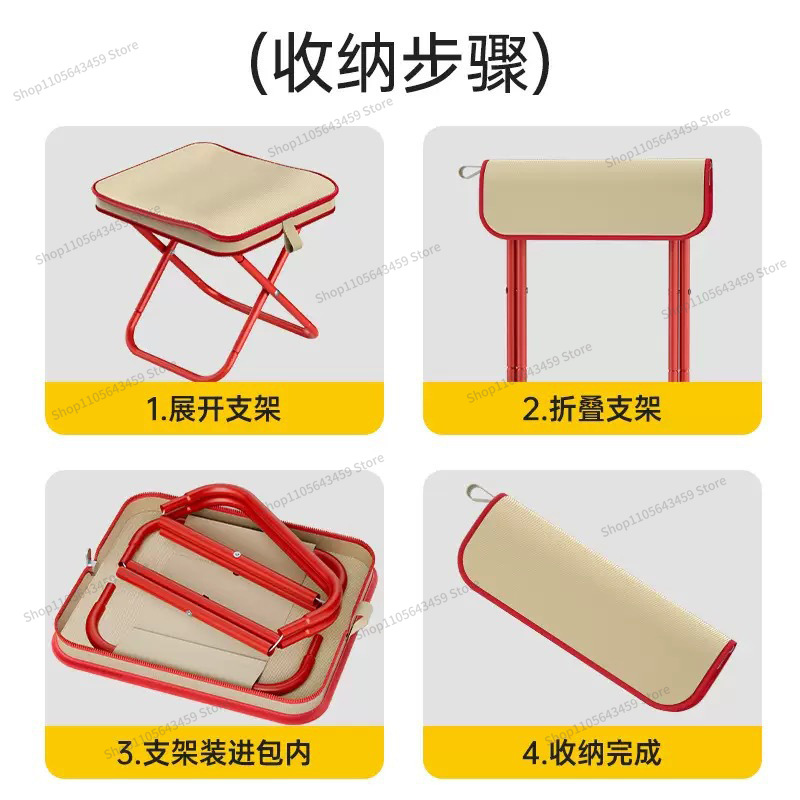 For folding stool small Maza p - Outdoor Camping Store recension och pris