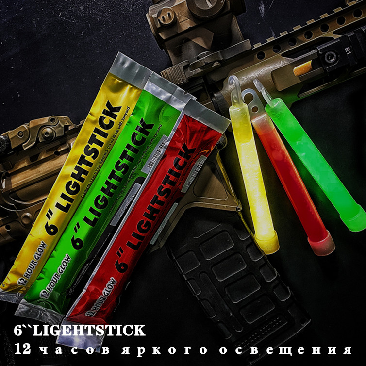 5PCS/10PCS 6 Inch Tactical Flu - Glow Sticks Survival recension och pris