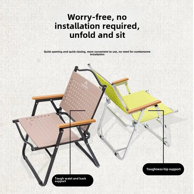 MOUNTAINHIKER Camping Chair Po - Outdoor Camping Table And Chairs recension och pris