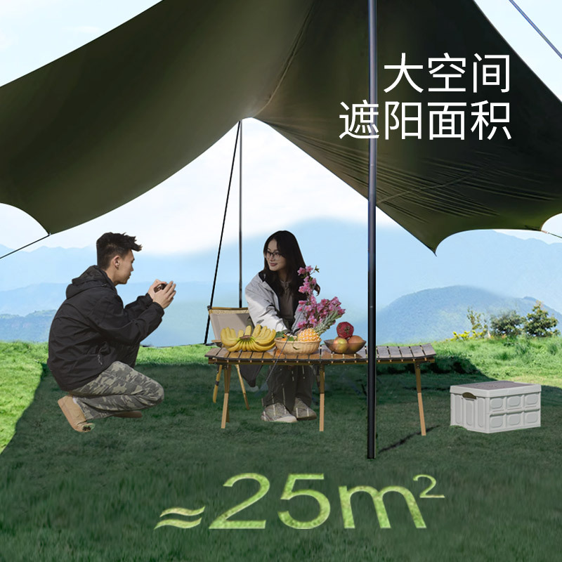 Wholesale Vinyl Canopy Outdoor - Outdoor Camping Equipment recension och pris
