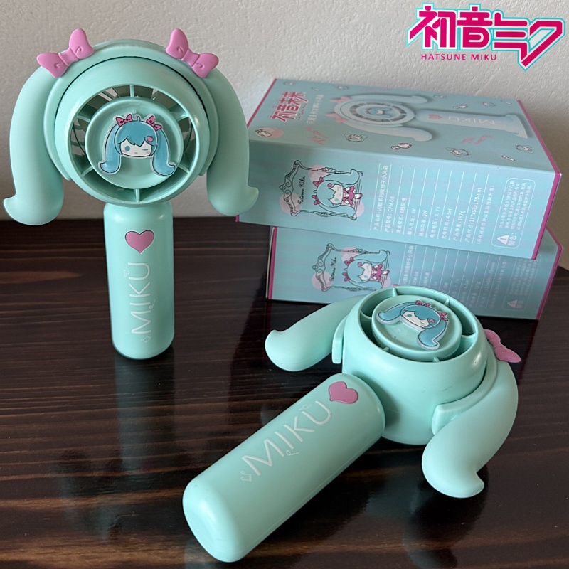 Hatsune Miku Mini Handheld Fan - Outdoor Camping Tv recension och pris