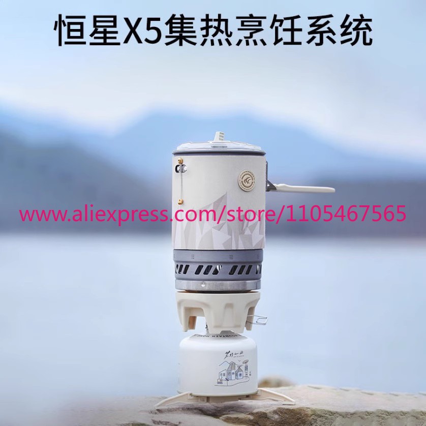 1PCS X5 Thermal Cooking System - Outdoor Camping Equipment recension och pris