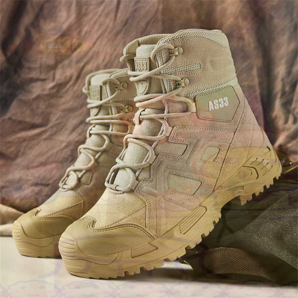 Height Up High Performance Siz - Outdoor Camping Store recension och pris