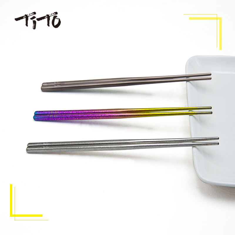 TiTo pure titanium  chopsticks - Outdoor Camping Dining Set recension och pris